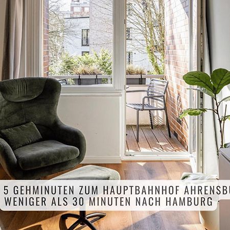 Have-A-Nice-Stay - Nahe Bahnhof - 20 Minuten Nach Hamburg - Trotzdem Ruhig Gelegen - 6 Minuten Zu Fuss Ins Zentrum Ahrensburg - Modern Eingerichtet Exterior photo